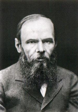 Fjodor Mihajlovics Dosztojevszkij